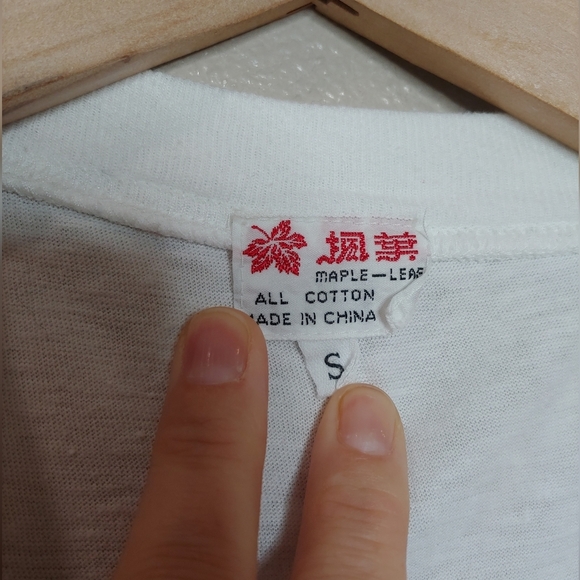 St. Thomas Maple Leaf Vintage Graphic Tee Crew Neck Cotton Small S 80s Palm Tree - Picture 5 of 7